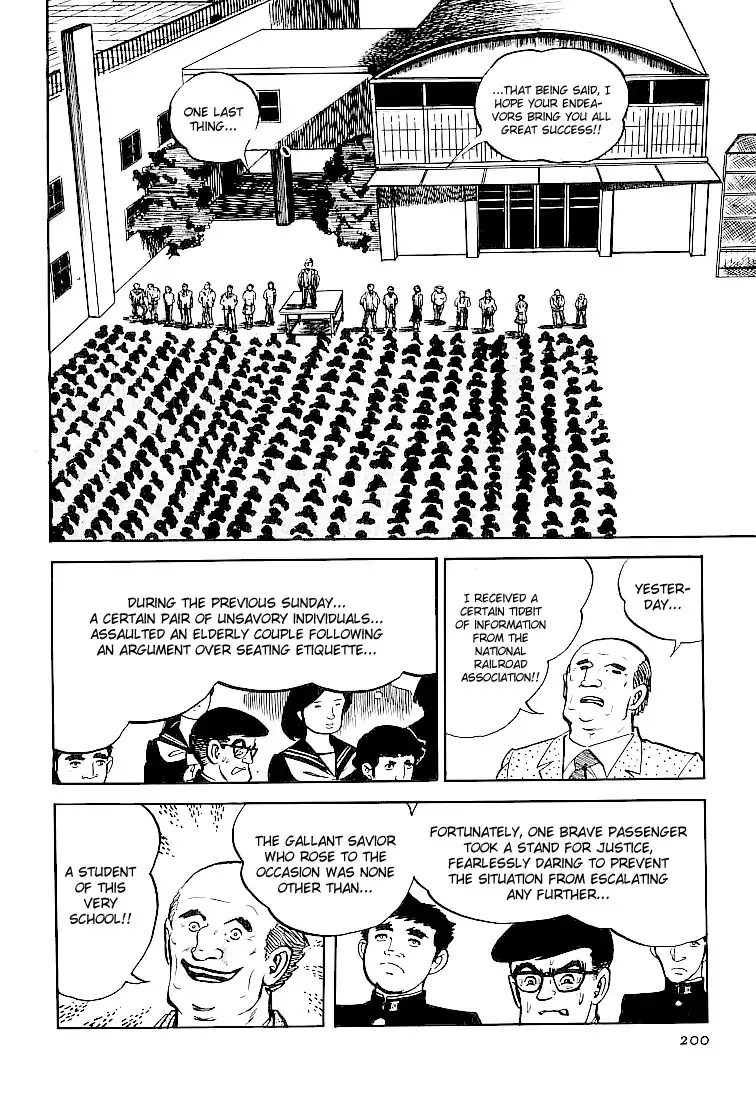 Ganbare Genki Chapter 36 14